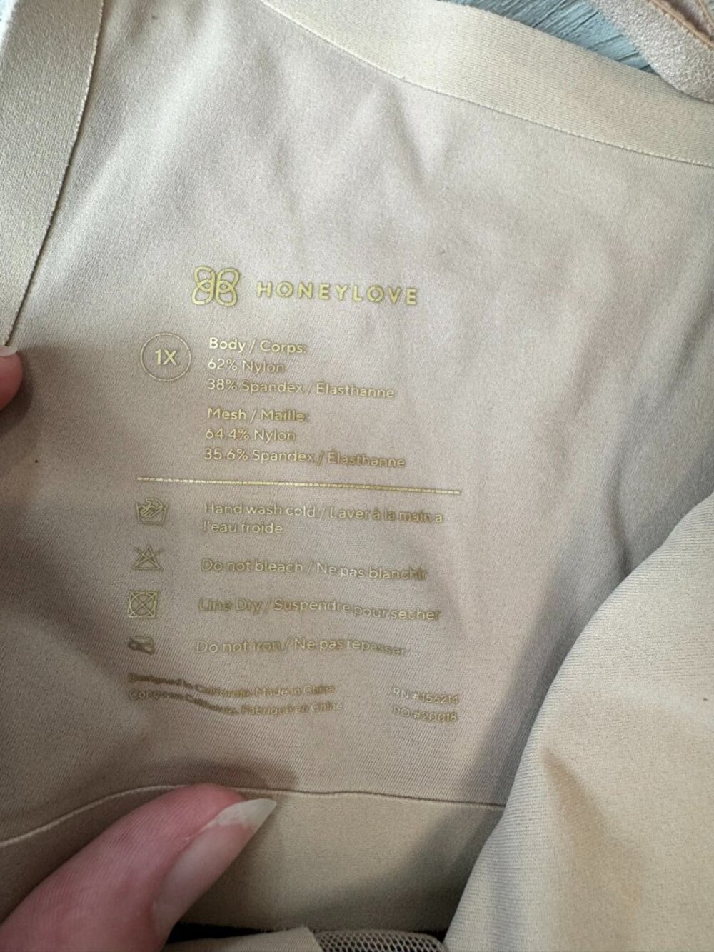 Honey Love crossover beige bra wireless size 1X N9 - Picture 3 of 5